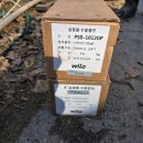 대응목장 | 이천 지하수 목장 물 끊기면 큰일 납니다!! 수중모터 고장 긴급 교체 리얼 후기