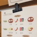 구구함박 이미지