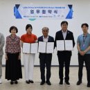 ㈜프린스관광 이미지