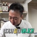 나눔프렌즈
