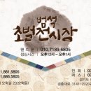 범석도예초벌전시장 네이버블로그