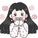포차1981 네이버블로그