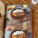 오클라 캠핑장 | [김포맛집] 비스트로오클라 식사 후기(깔끔하고 넓은 실내와 맛있는 음식!)🥘