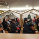 부영6단지경로당 이미지