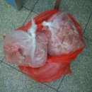 에덴축산 이미지