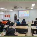 인천봉수초등학교 이미지