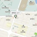 정문복사 이미지