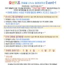 오션키즈 주엽센터 이미지