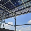 온유 태양광발전소 이미지