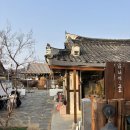 강암서예관(내부) | [전주] 한옥마을 ‘너의 고요 카페’ | 고즈넉하고 평화로운 분위기의 한옥 카페 (펫프렌들리)