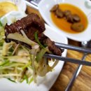 호산목장 이미지