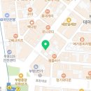 파리바게뜨(부평역점) 이미지