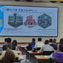 가평친환경미생물배양센터 이미지