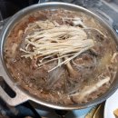 종로 한정식 종로 룸식당 고궁의아침 한우버섯불고기 후기