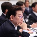 Why Gemini is at the center of Korean politics 왜 '제미나이'가 한국 정치의 중심에 섰을까 이미지