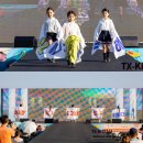 티키팀