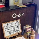 부리또인충주 이미지