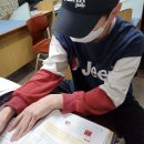 대청로,신장동로 등 | [하남 매일 수학 영어학원]개별 집중 케어 시스템으로 만들어낸 기적 같은 결과!