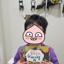 아인클랑음악학원 - 남구 옥현로 21 | 아인클랑음악학원