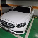 제일밧데리 | 벤츠 W213 메인 배터리와 보조밧데리 교체를 한번에