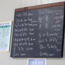 토배기 이미지