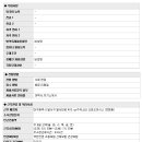 LG오토오아시스 이미지