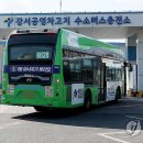 윤트럭서비스 이미지