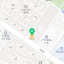 GS25 가양7단지점 이미지