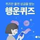 현대송도아울렛질스튜어트