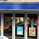 김가김밥나라 이미지