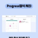 삼성엔솔 이미지