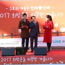 구로-구로-구로-146 이미지