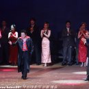 명품 악극 불효자는 웁니다 이미지