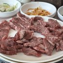 대종천식육식당