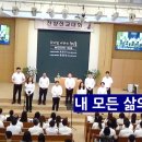 (주)우국 이미지