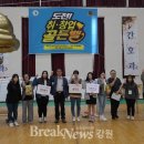 송호대학교 이미지