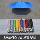 제이제이플러스 이미지