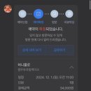 성분, 맛 두 마리 토끼를 모두 잡은 글루텐 프리 케익 전문점 ‘허니플로 잠실’