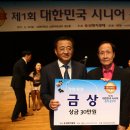 금상투어 이미지
