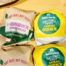 롯데리아진주 이미지