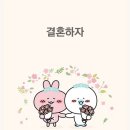 T.M.J 치과기공소 | [251104-251120] 일상