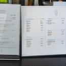 김포수산 - 11538 | 김포수산