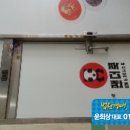 오목천로152번길 이미지