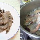 12.대추마늘