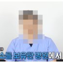 아치치과기공소 이미지