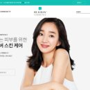 코스메틱몰 - 수영구 수영로 677 | 코스메틱몰