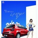 서울광고 - 송파구 거마로9길 11 | 서울광고