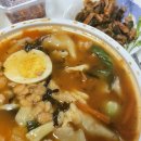 남천칼국수(KALSU)