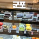 당정역로 | 당정 연리지 당정근린공원 카페 추천