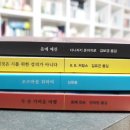 손바닥 글방 이미지